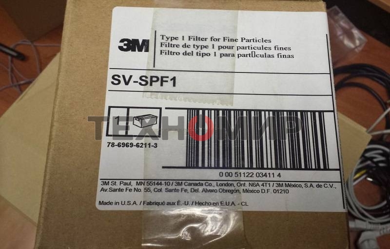 Фильтр для пылесоса 3М Type 1, тонкой очистки (Katun/SCS)