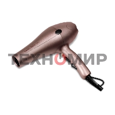 Фен Centek CT-2239 Moka 2200Вт, 2 скорости, 3 режима, холодный обдув, концентратор