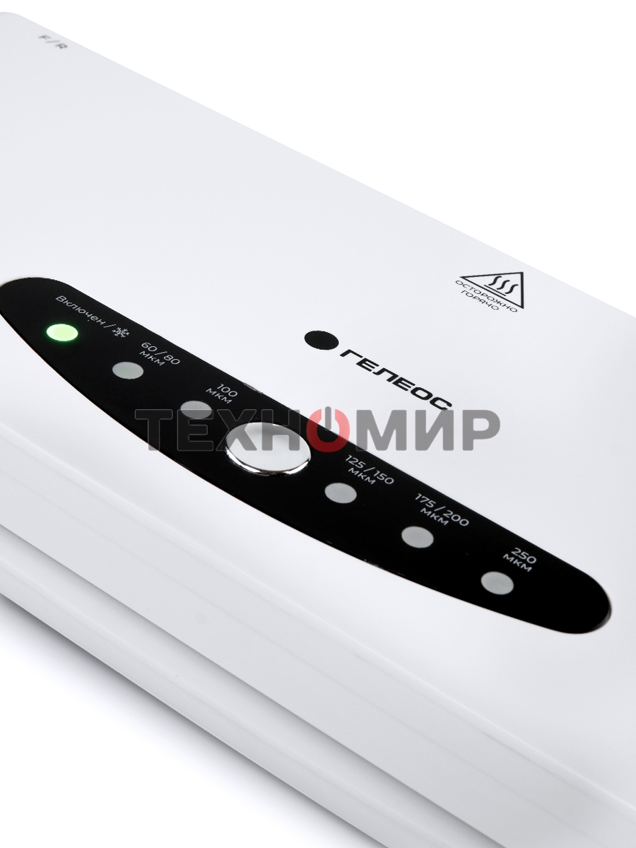 Ламинатор Гелеос ЛМА34В белый/черный A3 (60-250мкм) 30 см/мин (4 вал.) хол.лам. лам.фото реверс