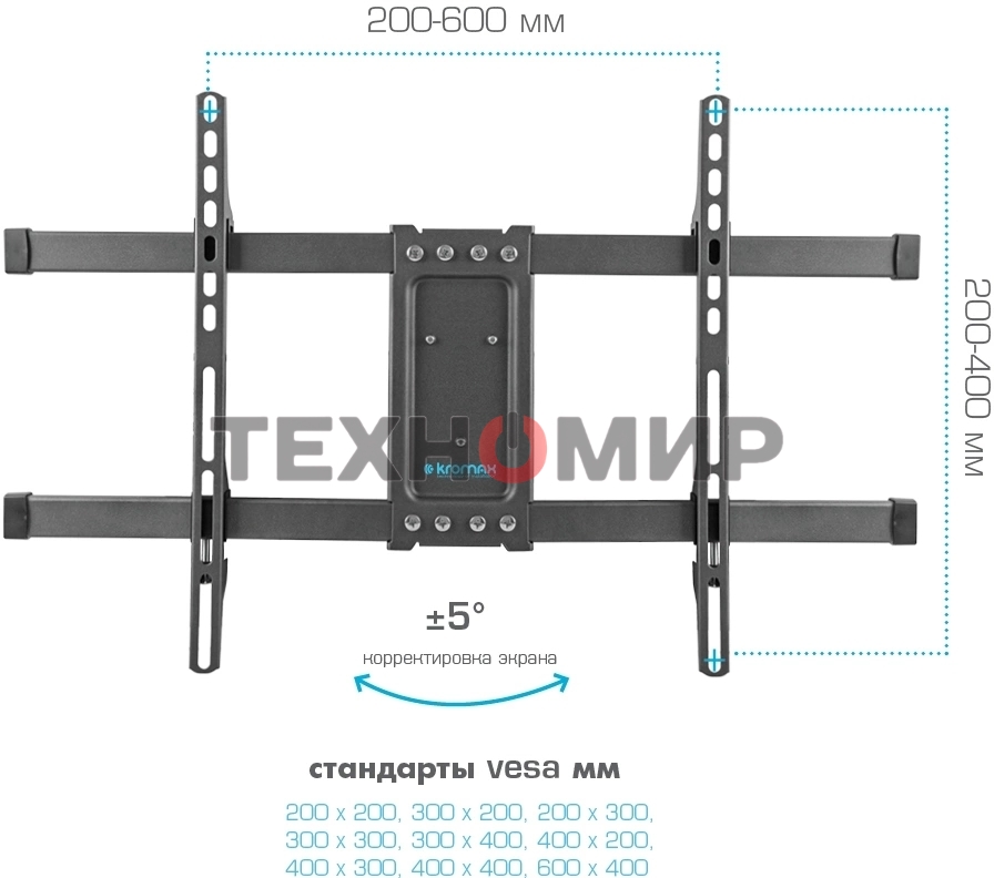 Кронштейн для телевизора Kromax CORBEL-8, 32
