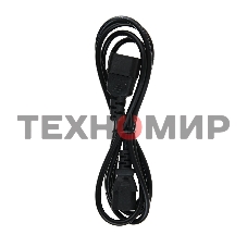 Кабель монитор - компьютер 1.8 м 220V (UPS -> устройство) VDE 3Gx0.5мм QUST(Aopen) ACE001-1.8м