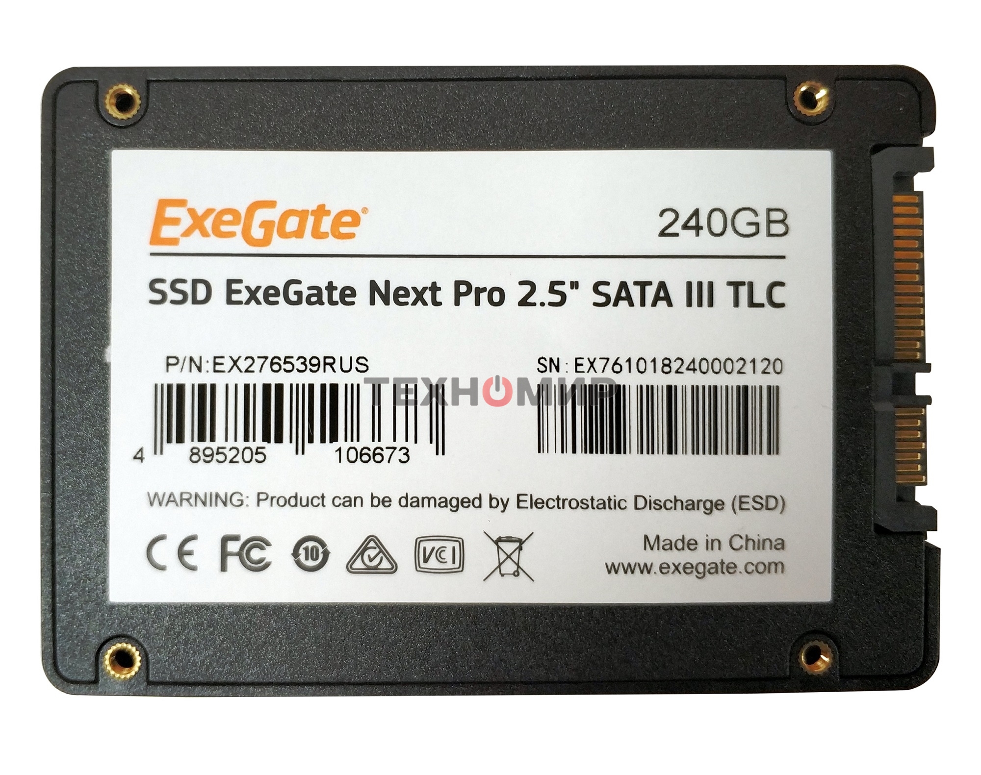 Накопитель SSD ExeGate NextPro UV500TS240, 240Gb, 2.5