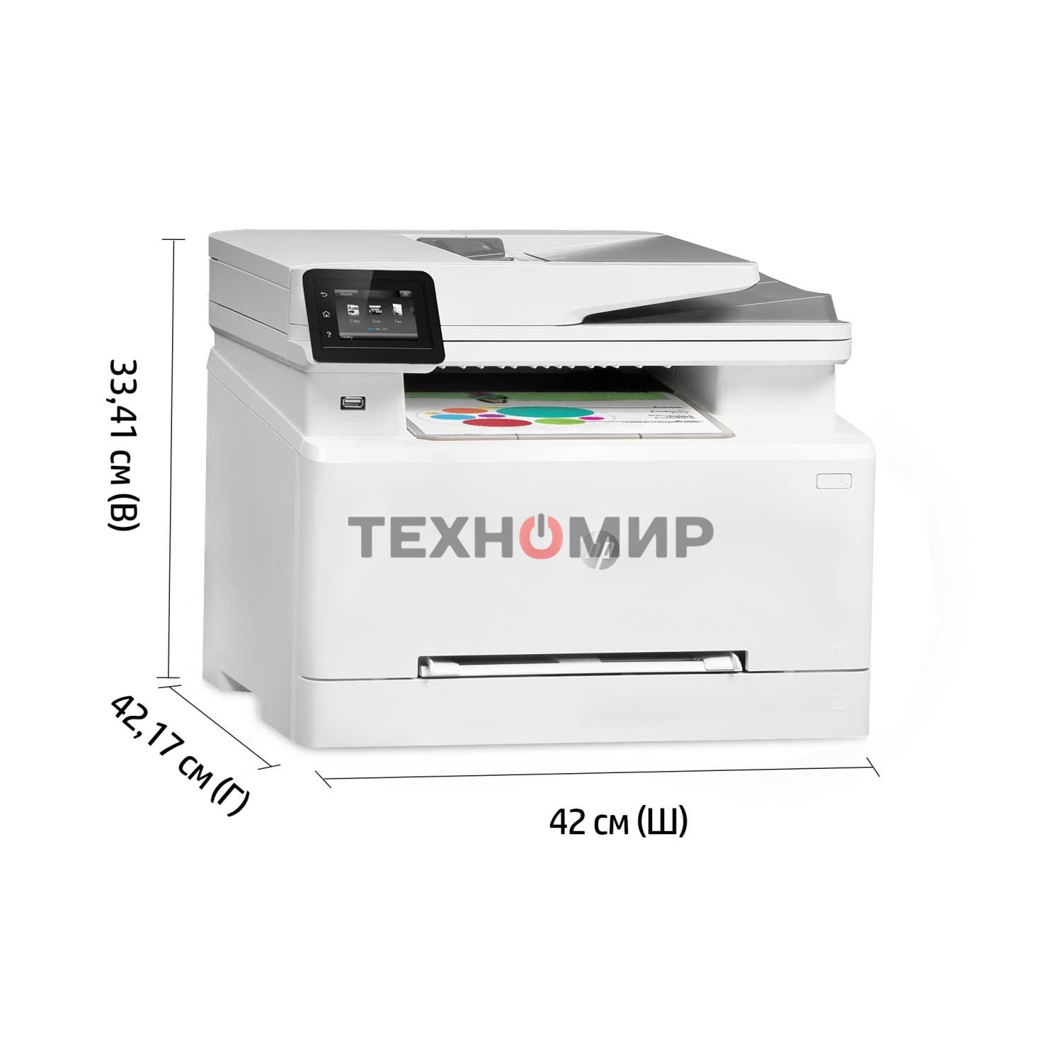 МФУ лазерное HP Color LaserJet Pro M283fdw (7KW75A), A4, цветной, печ. до 21 стр/мин., скан. до 26 стр/мин. (ч/б) 22 стр/мин. (цвет), 600 x 600 dpi (печать) 300x300dpi (скан), USB, RJ-45, Wi-Fi, Air Print, Mopria
