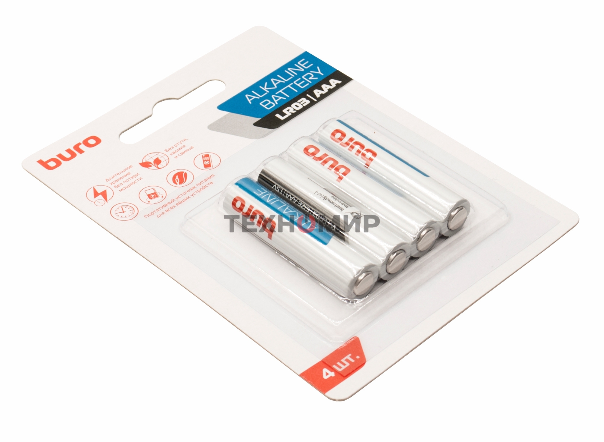 Батарея Buro Alkaline LR03 AAA (4шт) блистер