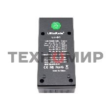 Зарядное устройство LiitoKala Lii-S1