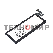 Аккумуляторная батарея Li3821T44P6h3342A5 для ZTE Nubia My Prague NX513J 3.85V 2200mAh