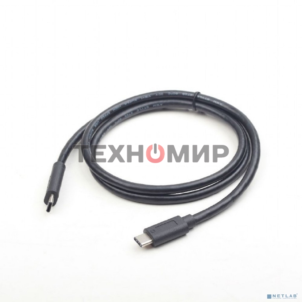 Кабель Cablexpert CCP-USB3.1-CMCM-5 Кабель USB3.1TypeC/USB3.1TypeC, 1.5м, 