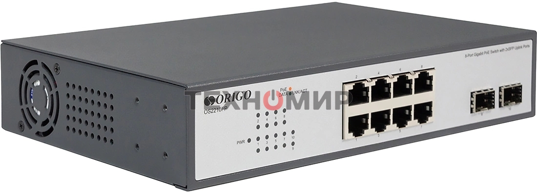 Коммутатор неуправляемый PoE ORIGO Unmanaged Switch 8x1000Base-T PoE, 2x1000Base-X SFP, PoE Budget 120W, 19
