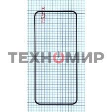 Защитное стекло для Huawei P40 Pro