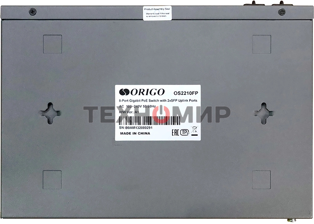 Коммутатор неуправляемый PoE ORIGO Unmanaged Switch 8x1000Base-T PoE, 2x1000Base-X SFP, PoE Budget 120W, 19