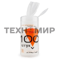 Чистящие средства Konoos KBU-100 Салфетки для комп. техники в банке, 100 шт.
