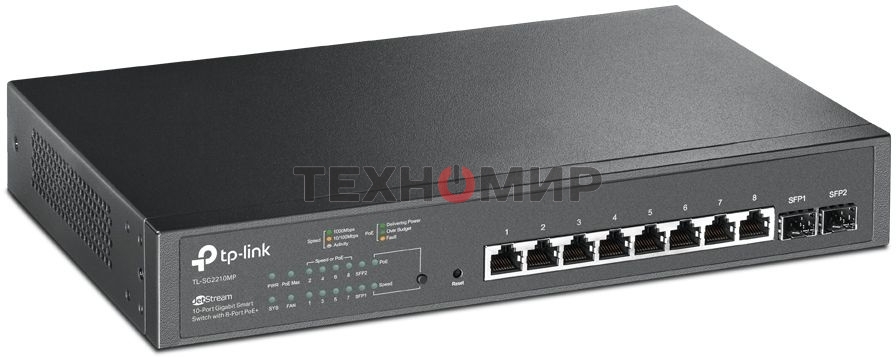 Коммутатор TP-Link JetStream 10-Port Gigabit Smart Switch with 8-Port PoE+, 8× Gigabit PoE+ Ports, 2× Gigabit SFP Slots, 802.3at/af, 150 W PoE Power, 1U 13-inch Rack-mountable Steel CaseIntegration with Omada SDN Controller, 802.1Q VLAN, STP/RSTP/MSTP, IG