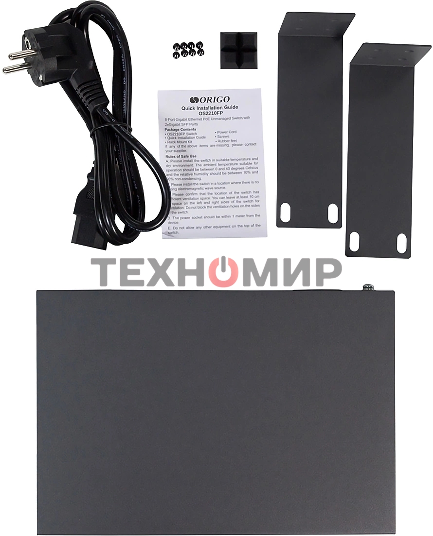 Коммутатор неуправляемый PoE ORIGO Unmanaged Switch 8x1000Base-T PoE, 2x1000Base-X SFP, PoE Budget 120W, 19