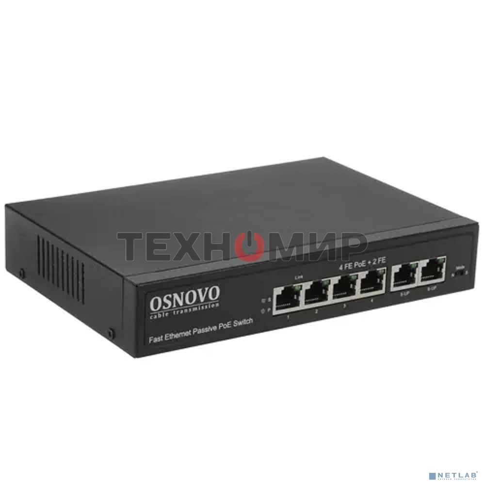 Коммутатор Osnovo SW-20600/A(80W) 6x100Mb 4PoE+ 80W неуправляемый