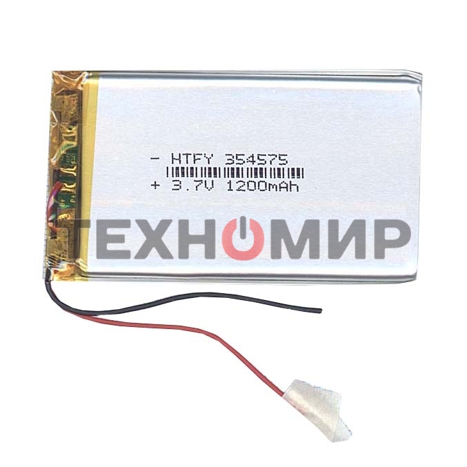 Аккумулятор Li-Pol (батарея) 3.5x45x75 мм 2pin 3.7V/1200mAh