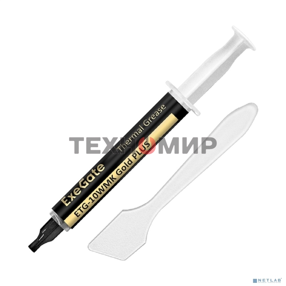 Термопаста ExeGate EX296086RUS ETG-10WMK Gold PLUS (10,4 Вт/(м•К), 4г, шприц с лопаткой)
