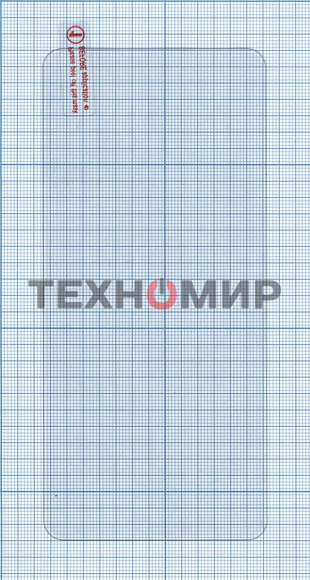 Защитное стекло для Huawei P40 Lite E