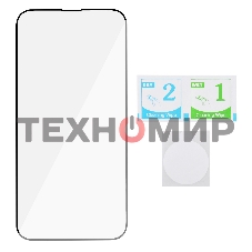 Защитное стекло для экрана Digma DGG2AP13PM для Apple iPhone 13 Pro Max 2.5D 1шт.