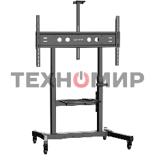 Стойка для телевизора ONKRON TS1991 eLift черный 50