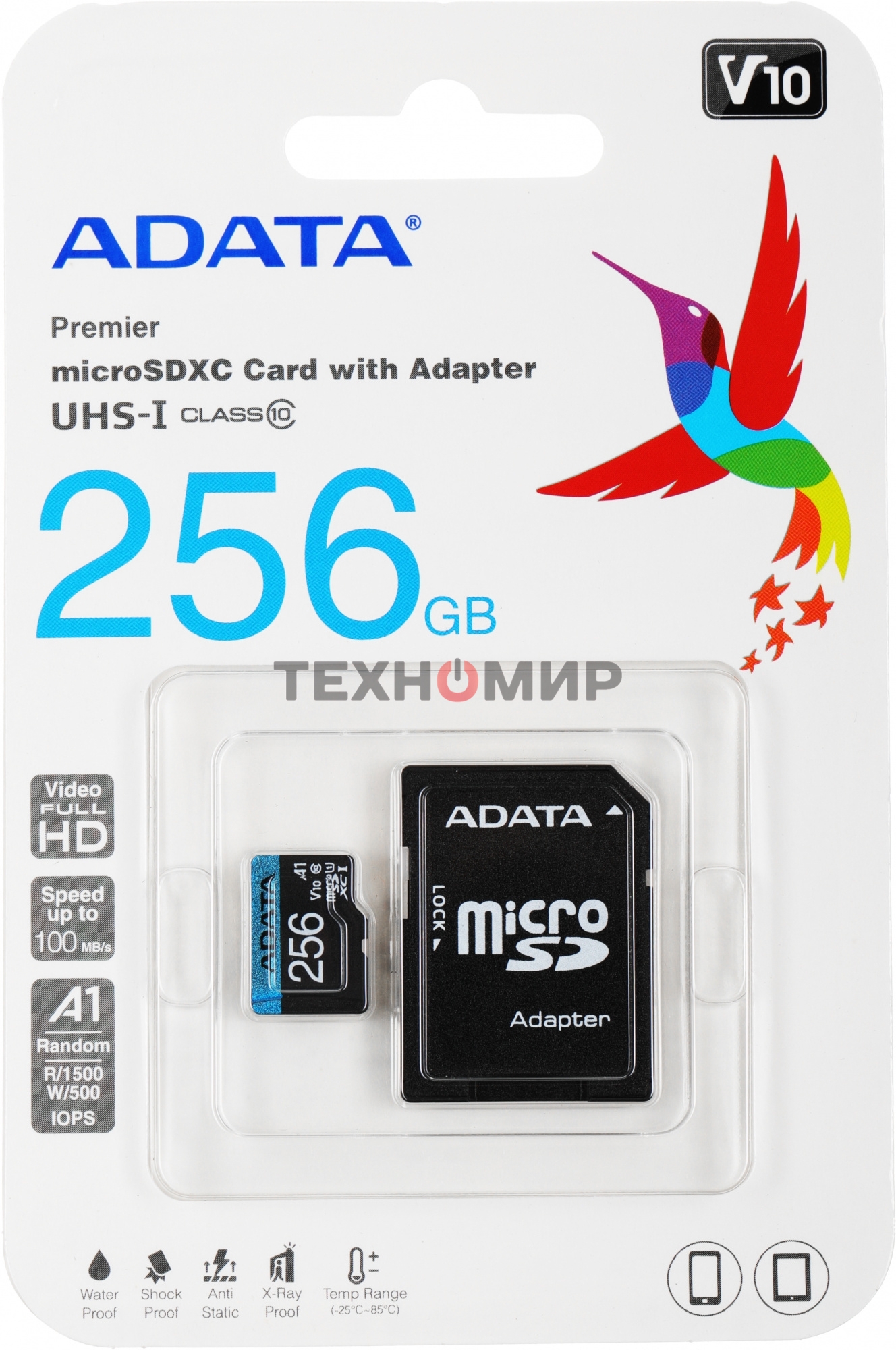 Флеш карта microSD 256Gb ADATA microSDHC Class 10 UHS-I A1 100/25 MB/s (SD адаптер)