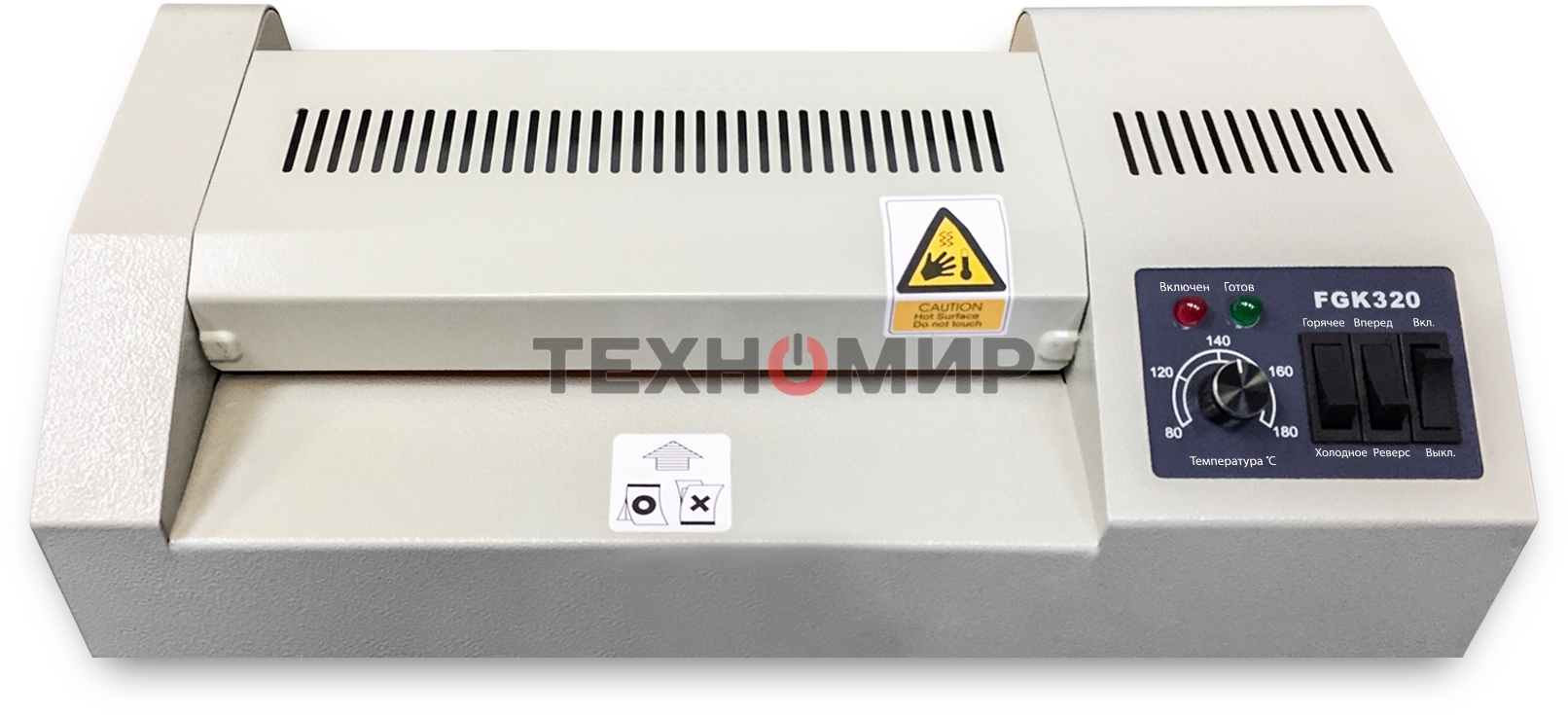 Ламинатор Гелеос FGK 320, А3, 2х250 (пленка 60-250мкм), 600 мм/мин, 4 вала, реверс, хол. ламин., регул. темп., металл. корпус, мах толщина 2мм