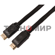 Кабель LAZSO WH-111 HDMI (m)/HDMI (m) 0.5м