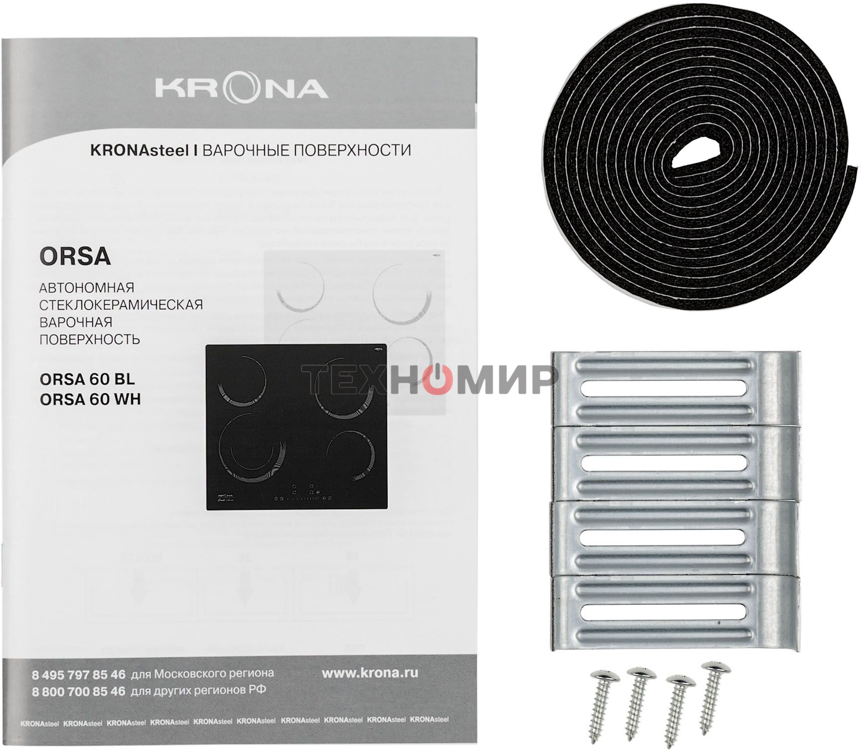 Варочная электрическая панель Krona ORSA 60 BL