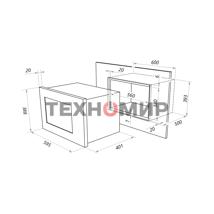 Микроволновая печь встраиваемая Maunfeld MBMO.25.7GW белый, 25 л, 900 Вт, переключатели - сенсор