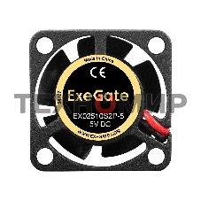 Вентилятор для корпуса ExeGate EX02510S2P-5 черный, 25 мм, 10000 об/мин, 22 дБ, 2 pin