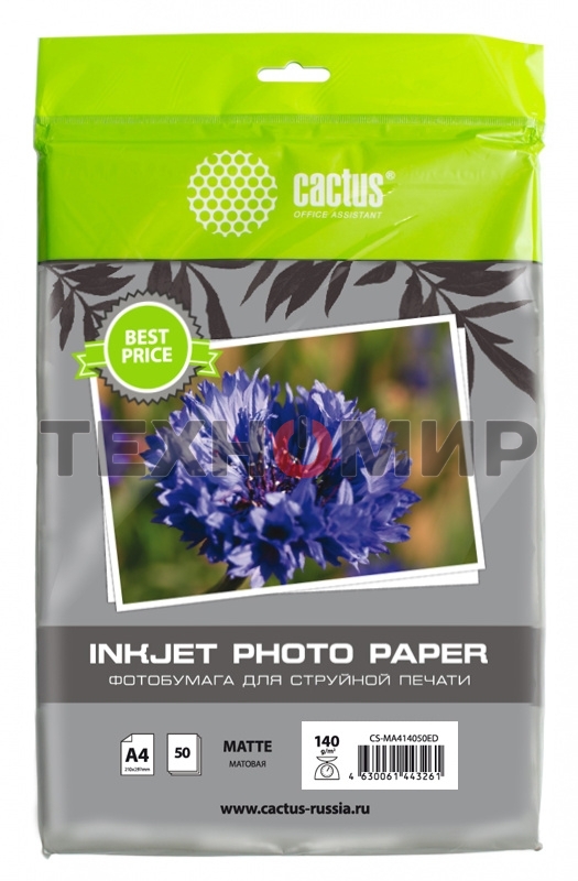 Фотобумага Cactus CS-MA414050ED A4/140г/м2/50л./белый матовое для струйной печати
