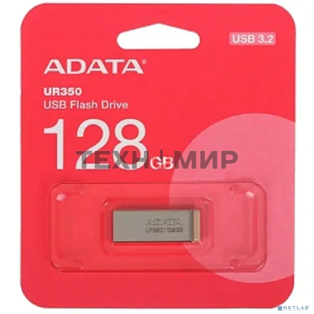 Флешка USB ADATA UR350 (UR350-128G-RSR/BG), 128Gb, USB 3.2, R/W 100/15, серебристый/коричневый