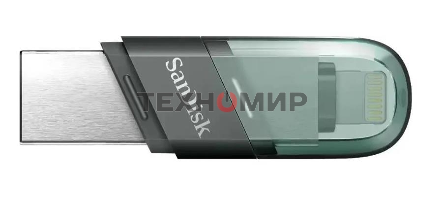 Флешка USB Sandisk IX90N iXpand Flip (SDIX90N-064G-GN6NN), 64Gb, USB 3.1/Lightning, R/W 150/70, зеленый/серебристый