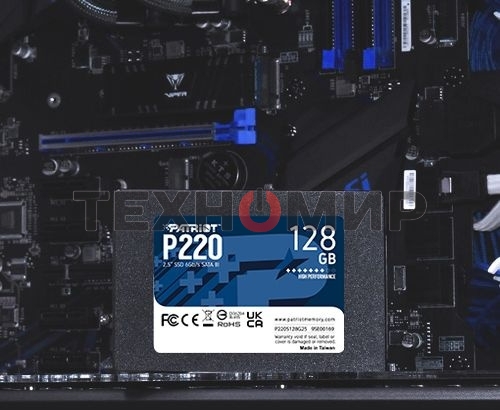 Накопитель SSD Patriot P220, 128Gb, SATA III, 2.5