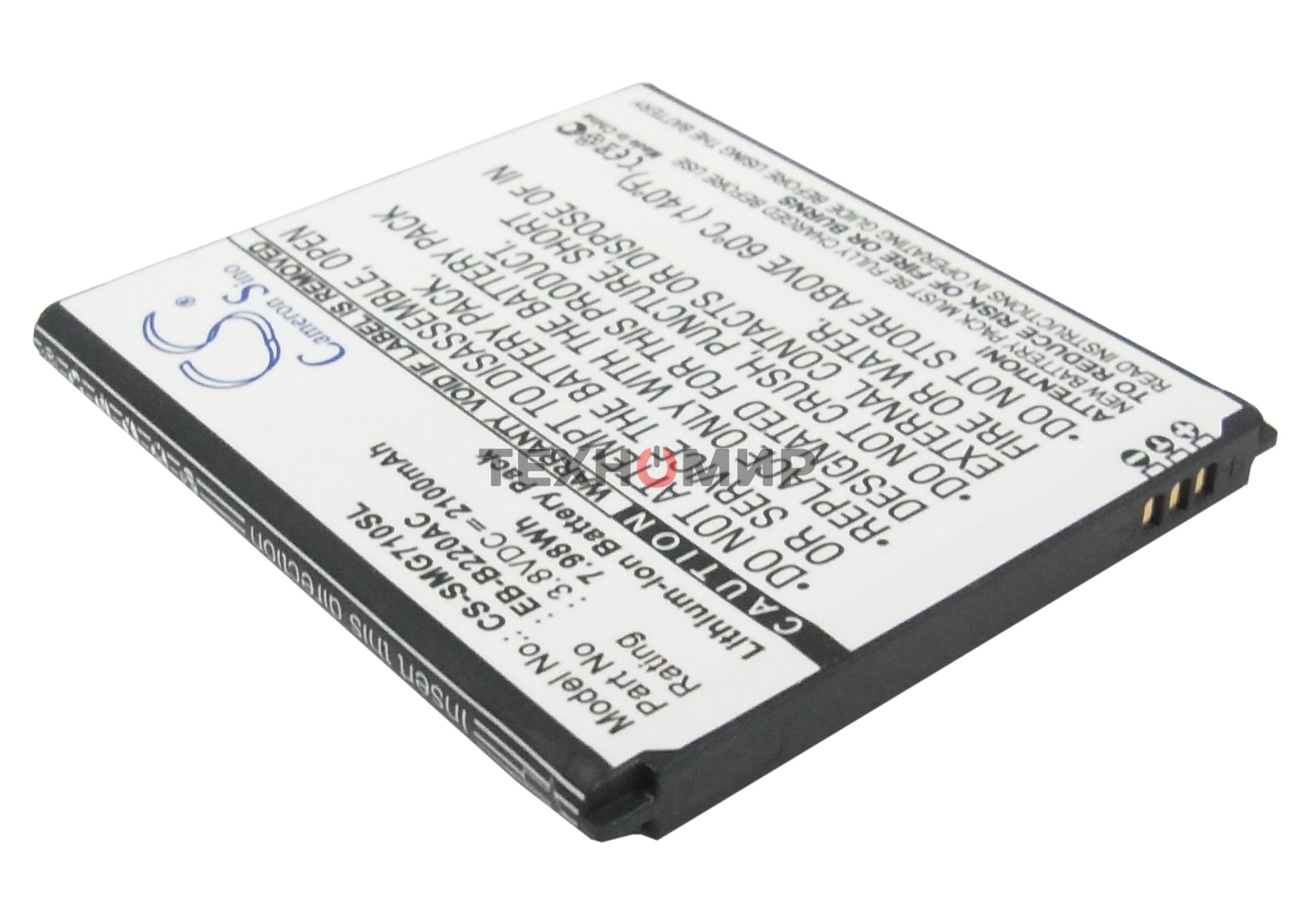 Аккумулятор CameronSino CS-SMG710SL EB-B220AC для Samsung Galaxy Grand 2 4G 3.8V, 2100mAh, 7.98Wh