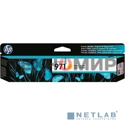 Картридж струйный HP 971 CN624AE желтый для HP OJ Pro X476dw/X576dw/X451dw/X551dw (2500 стр.)