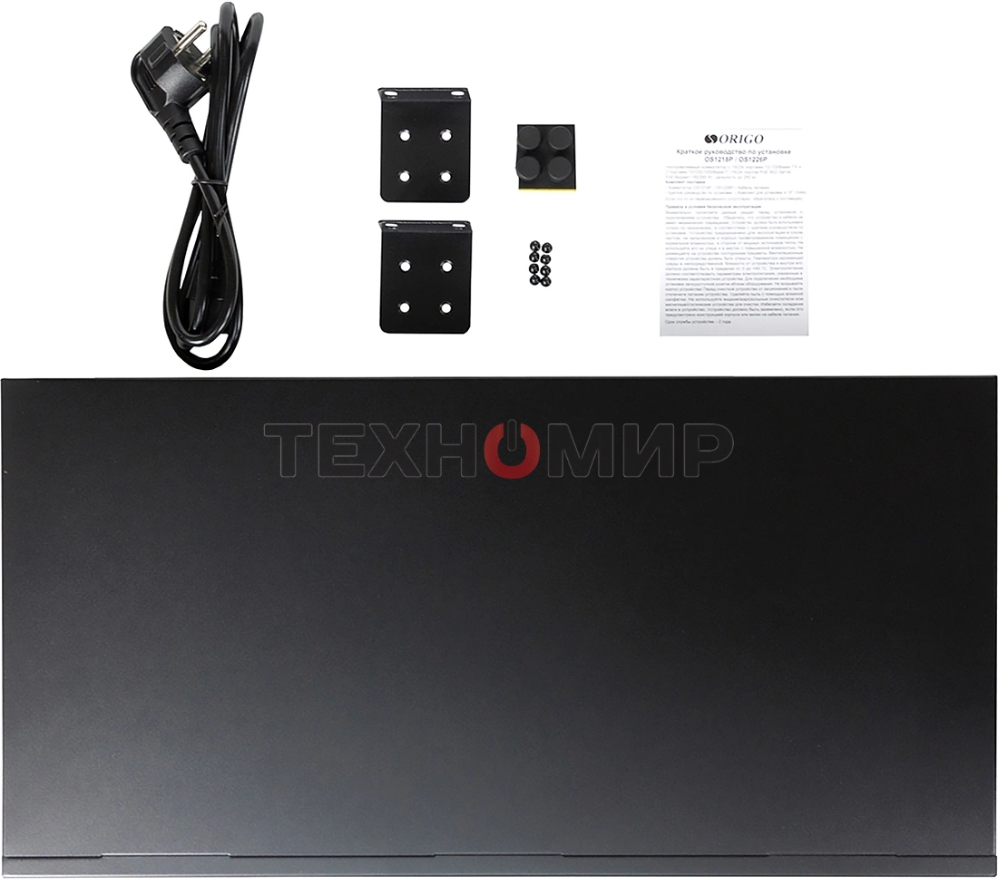 Коммутатор неуправляемый PoE ORIGO OS1226P/285W/A1A 24x100Base-TX PoE+, 2x1000Base-T, PoE-бюджет 285 Вт, корпус металл