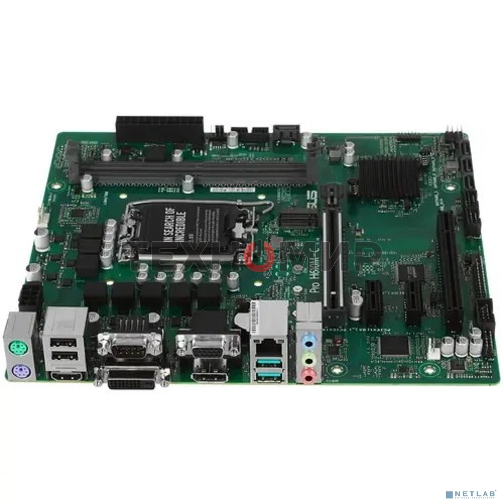 Материнская плата ASUS Pro H610M-C-CSM, LGA 1700, Intel H610, 2xDDR5, 4xSATA, 1xM.2, 1xPCIe 5.0 x16, 2xPCIe x1, 1xPCI, 1xHDMI, 1xDP, 1xDVI-D, 1xVGA, 1x 1Gb LAN, 2xUSB-A 3.2 Gen 2, 2xUSB-A 2.0, 3x3.5 мм, 7.1, mATX