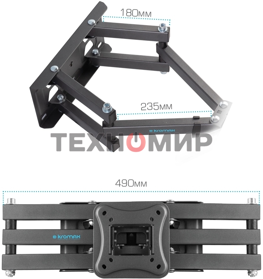 Кронштейн для телевизора Kromax CORBEL-9, 32