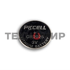 Литиевый элемент питания PKCELL CR2025-5B тип - CR2025 5 шт в блистере