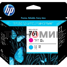 Картридж струйный HP 761 CH646A пурпурный/голубой печатающая головка для HP DJ T7100
