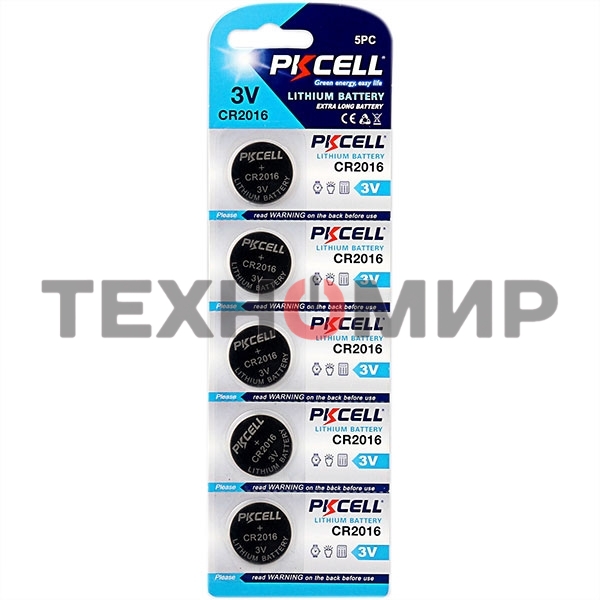 Литиевый элемент питания PKCELL CR2016-5B тип - CR2016 5 шт в блистере