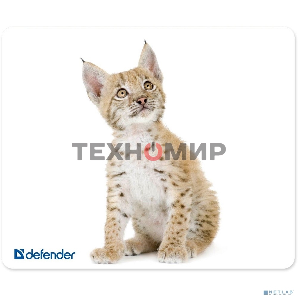Коврик Defender шелковый ассортимент, 230х190х1.6