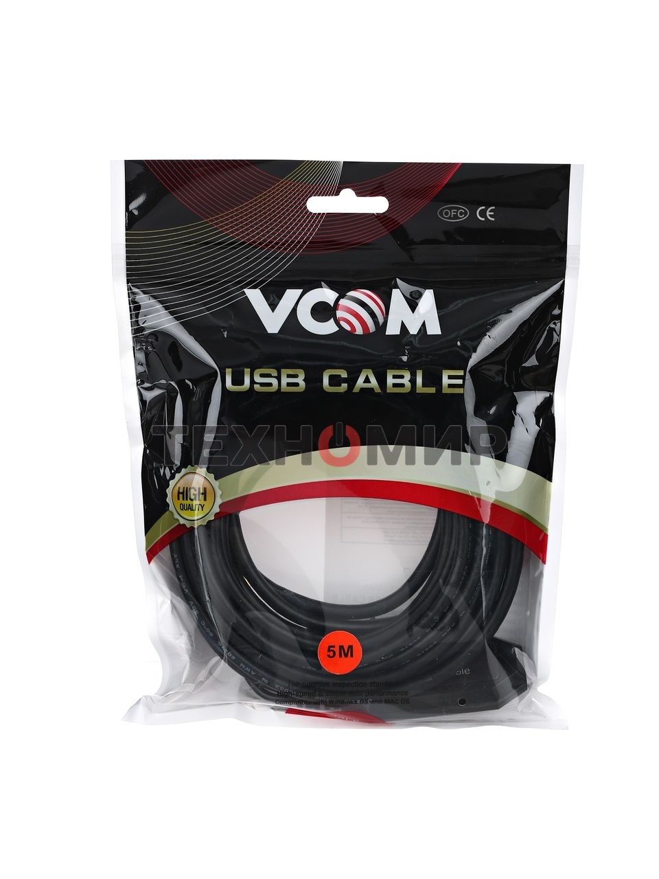 Кабель-адаптер USB3.0-repeater, удлинительный активный Am-->Af 5м VCOM