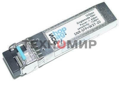Модуль SNR SFP+ WDM, дальность до 20км (12dB), 1330нм