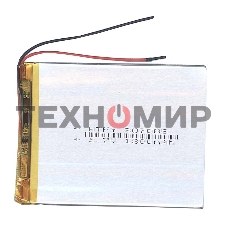 Аккумулятор Li-Pol (батарея) 3x70x85 мм 2pin 3.7V/1600mAh