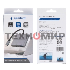 Концентратор USB Type-C Gembird UHB-D2, 3в1: USB3.1, Type-C PD100W, HDMI, кабель 15 см, алюминий