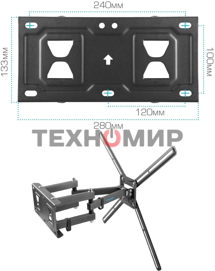 Кронштейн для телевизора Kromax CORBEL-9, 32