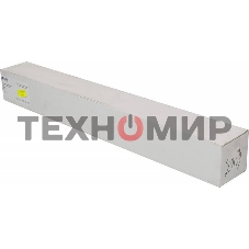 Бумага Epson C13S045289 Presentation Paper HiRes Epson 120 42