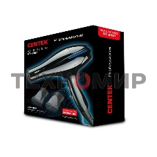 Фен Centek CT-2227 Professional черный, 2200 Вт