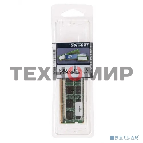 Оперативная память Patriot, DDR3L, 8GB (1x8 GB), 1600 MHz, CL11, SO-DIMM